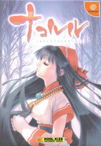 �ʫ���롡�����ΪҪȪ���Ϊ������΢�