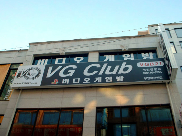 VG CLUB ܰ