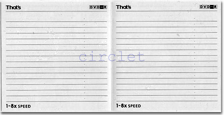 that's_-R8x_booklet01.jpg