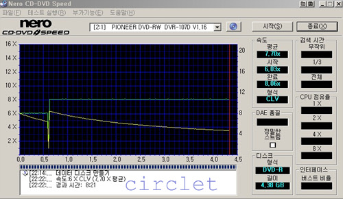 thats_-R8X_recordingtest03.jpg