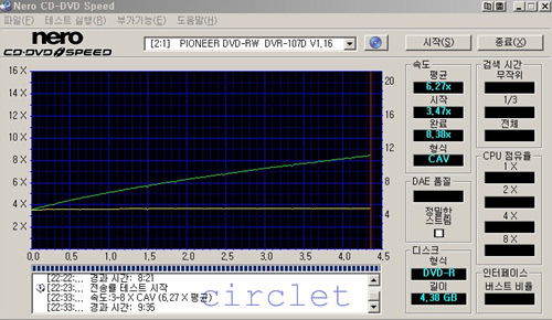 thats_-R8X_recordingtest04.jpg