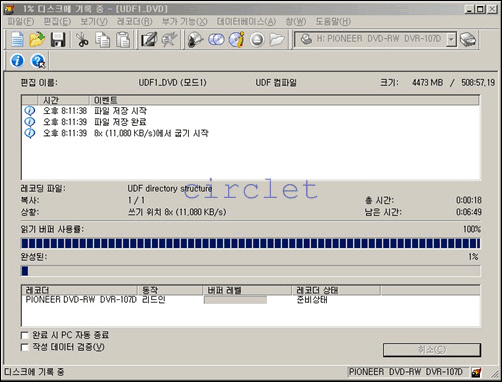 that's_-R8X_data01_ani.gif
