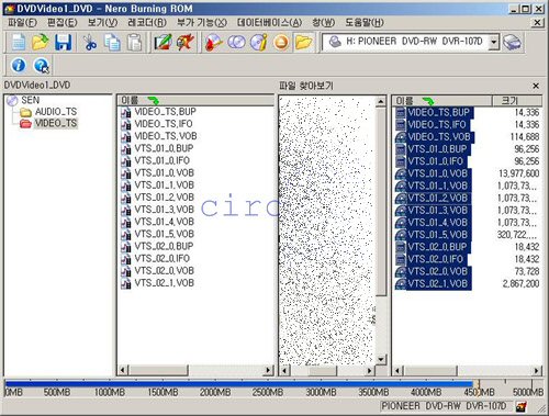 that's_-R8X_video_recording01.jpg