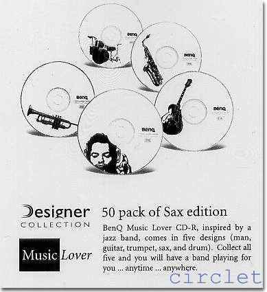 BENQ52X_musiclover01.jpg