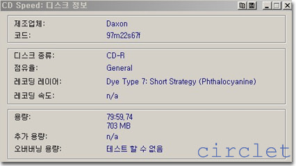 benq_minfo02.jpg