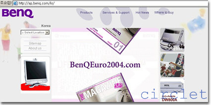 benqhome02.jpg