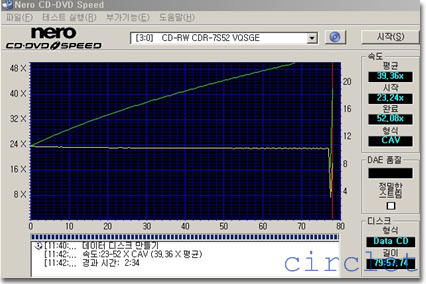 benq52xCDR_testrec01-2.jpg