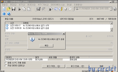 benq-r8x rec.gif