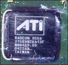 EMTEK_9550_core01.jpg