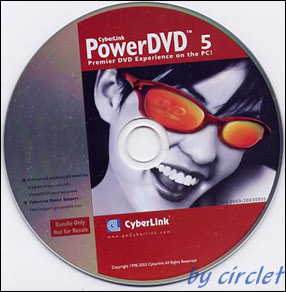 EMTEK_9550_bundle_powerDVD5(OEM2.1ch Ver.).jpg