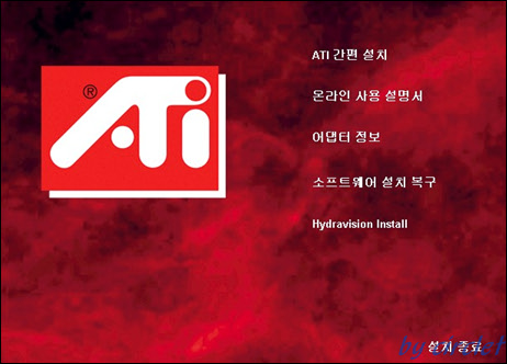 9550_DRIVER_install01.jpg