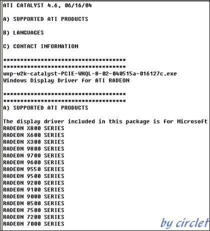 9550_DRIVERCD contents05.jpg