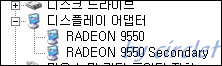 radeon9550_install info06.jpg