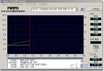 melody_mini-r_testrec01-test01-2.jpg