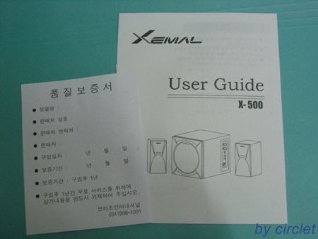 189_8981.jpg