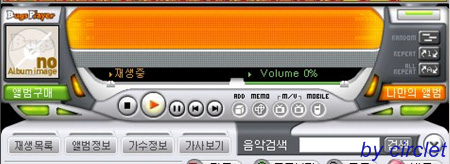 stream02.jpg