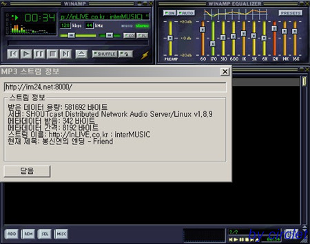 stream03.jpg